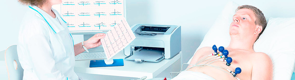 Функциональная диагностика