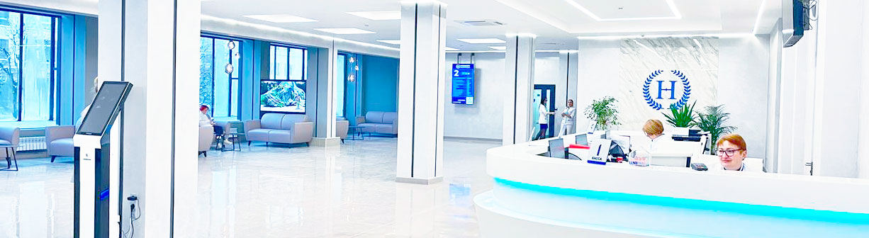Модернизации медицинского центра