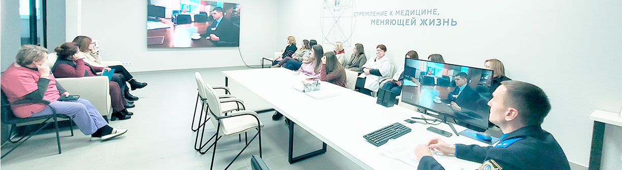 Противодействие коррупции