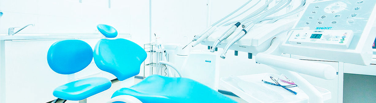 Современная стоматология в медицинском центре «Горизонт»